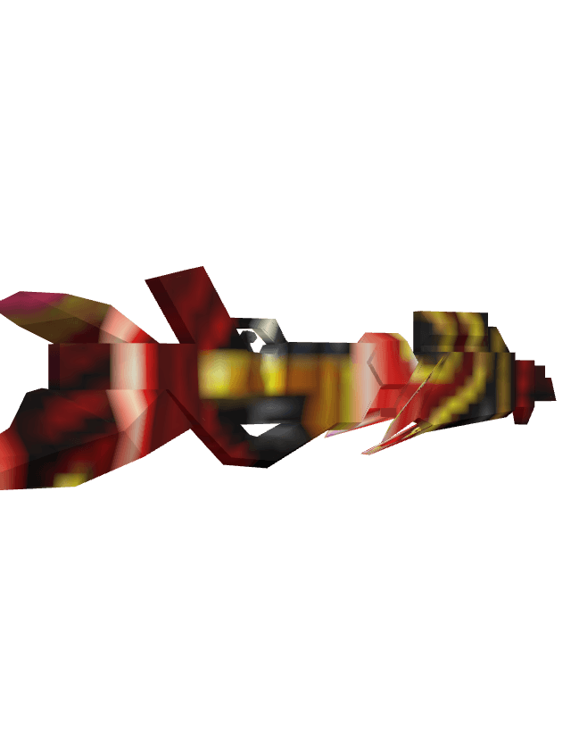 Shotgun